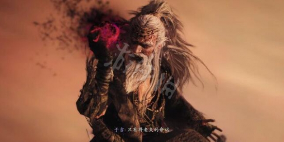 游戏吧宝典