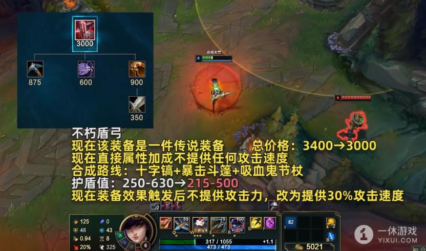 游戏吧宝典