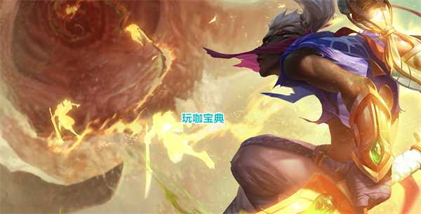 13.10射手装备改动，带你看懂这次改动射手将迎来怎样影响