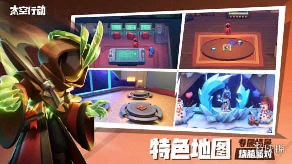 游戏吧宝典