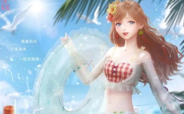 《闪耀暖暖》夏日邀请函搭配攻略 夏日邀请函高分搭配推荐[多图]图片2