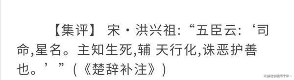 游戏吧