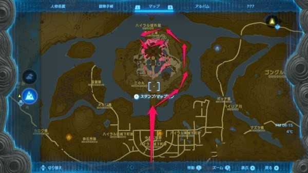 《塞尔达传说王国之泪》海利亚盾获取攻略