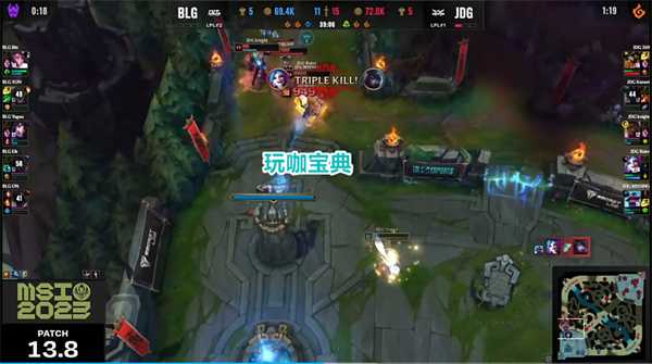 MSI比赛JDG3：0BLG，bin哥尽力了，但奈何双C差距过于明显