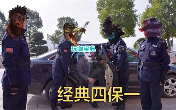 MSI比赛JDG3：0BLG，bin哥尽力了，但奈何双C差距过于明显