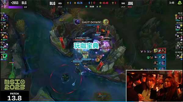 MSI比赛JDG3：0BLG，bin哥尽力了，但奈何双C差距过于明显