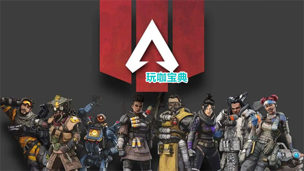 apex英雄内存 apex英雄多大(apex英雄内存大小)