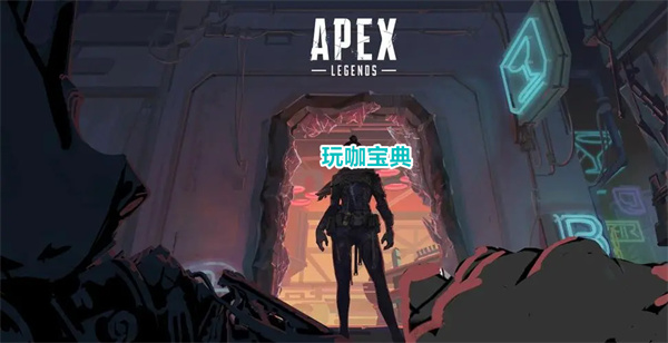 APEX英雄攻略 APEX英雄跳伞攻略(apex英雄香港服)