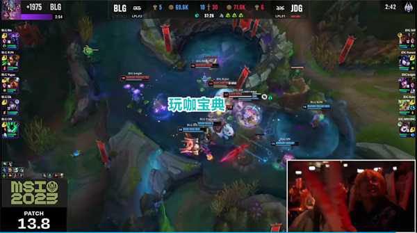 MSI比赛JDG3：0BLG，bin哥尽力了，但奈何双C差距过于明显