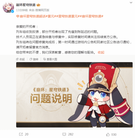 游戏吧