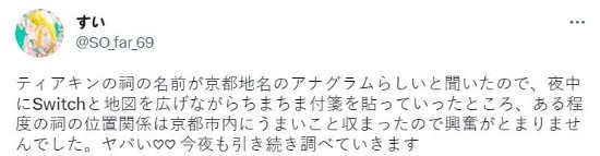 游戏吧