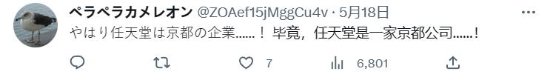 游戏吧
