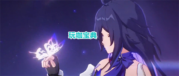 崩坏星穹铁道行迹材料不够用，教你如何高性价比提升行迹!