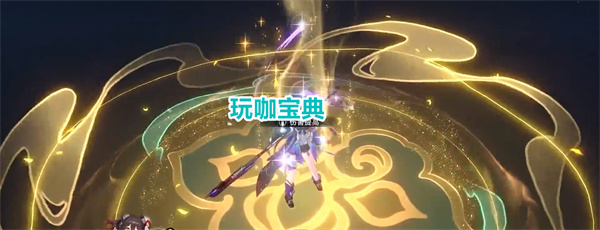 崩坏星穹铁道行迹材料不够用，教你如何高性价比提升行迹!