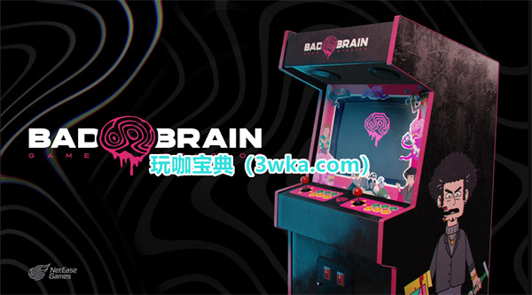 网易海外新工作室Bad Brain Games  由育碧老人开发制作(网易旗下工作室)