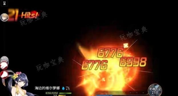 《第七史诗》2星有什么用？2星英雄作用介绍