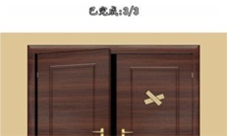 汉字找茬王空调维修怎么过(汉字找茬王1982空调)