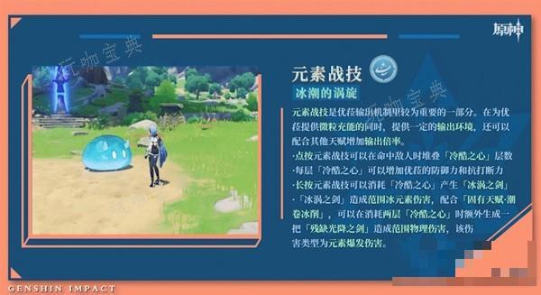 游戏吧