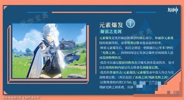 游戏吧