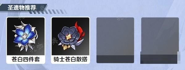 游戏吧