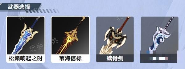 游戏吧