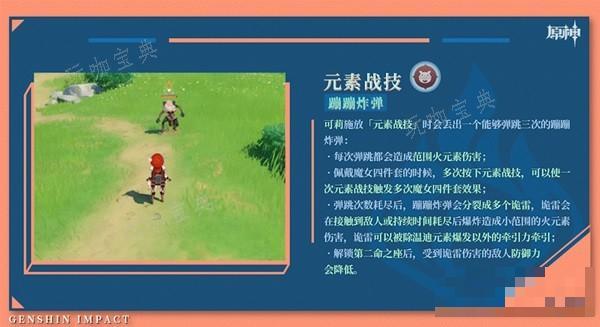 游戏吧