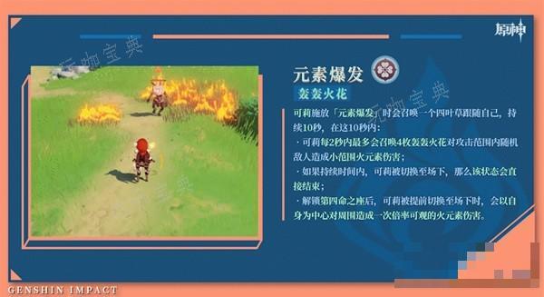 游戏吧
