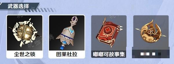 游戏吧
