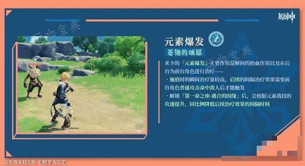 游戏吧