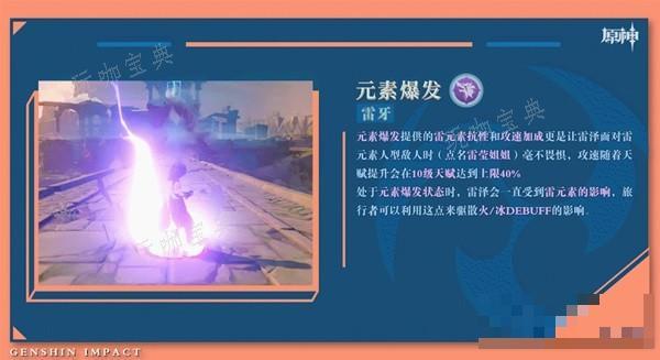游戏吧