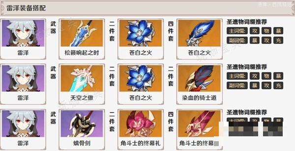 游戏吧