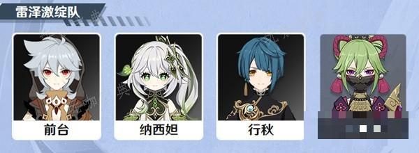 游戏吧