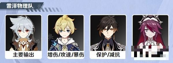 游戏吧