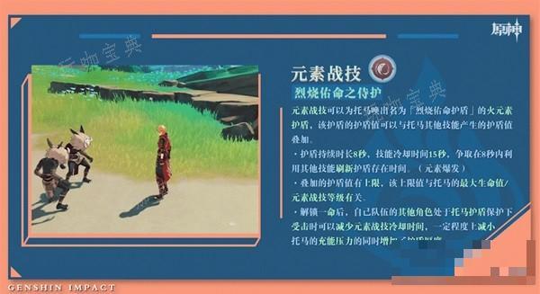 游戏吧