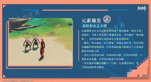 游戏吧