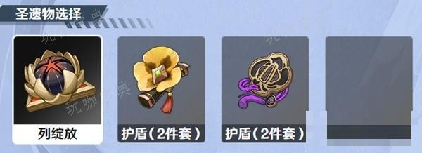 游戏吧
