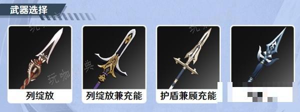 游戏吧