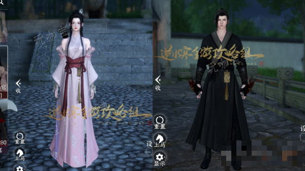 《逆水寒手游》龙门客栈攻略大全