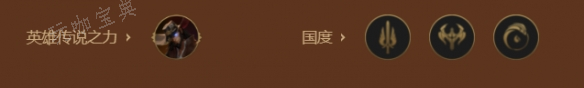 游戏吧3