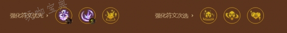 游戏吧4