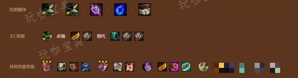 游戏吧5
