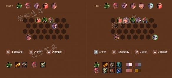 游戏吧7