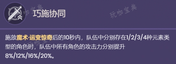 游戏吧2