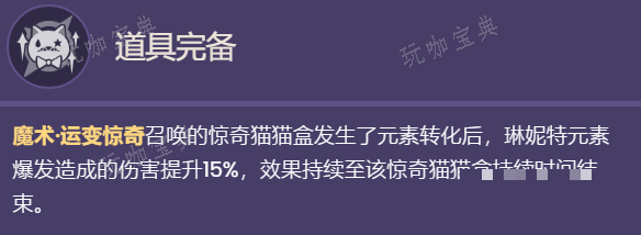 游戏吧3