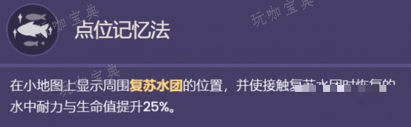 游戏吧4