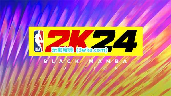 NBA 2K24
