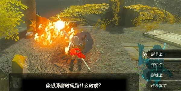 《塞尔达传说王国之泪》神庙挑战染作漆黑解密攻略