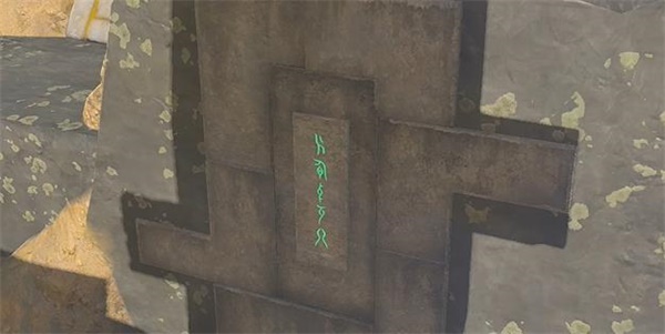 《塞尔达传说王国之泪》神庙挑战染作漆黑解密攻略
