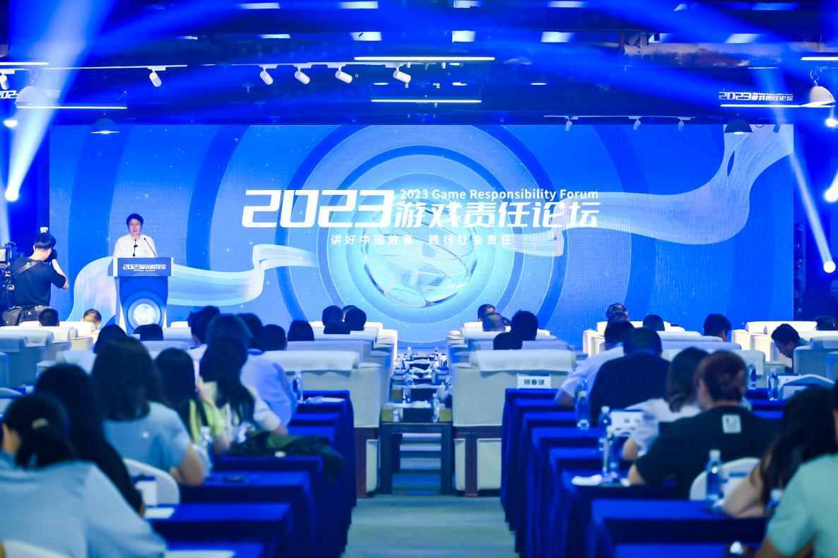 网龙获评2022-2023中国游戏企业社会责任表现突出企业