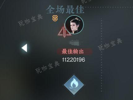 《逆水寒手游》舞阳城内城AI攻略 舞阳城内城AI全通关教程图片2